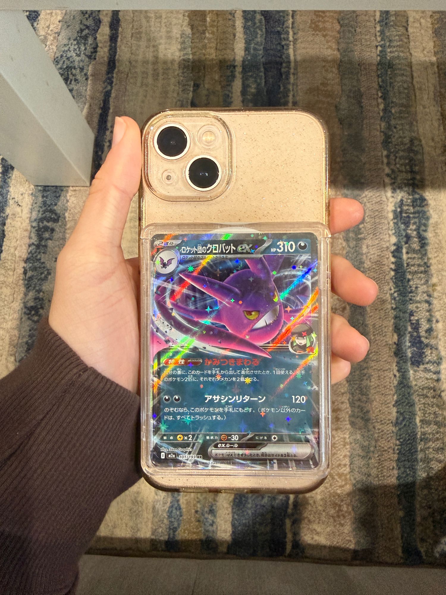 phone case for pokemon card Amazon.com: TopDeck Card/Photo Display Phone Case for iPhone 15 - Black |  TCG/Photo Display Top Loaders & Sleeves