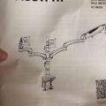 User manual cover for MOUNT-IT! Triple Monitor Desk Mount showing technical diagram of adjustable monitor arm assembly with three monitor attachments and desk clamp base