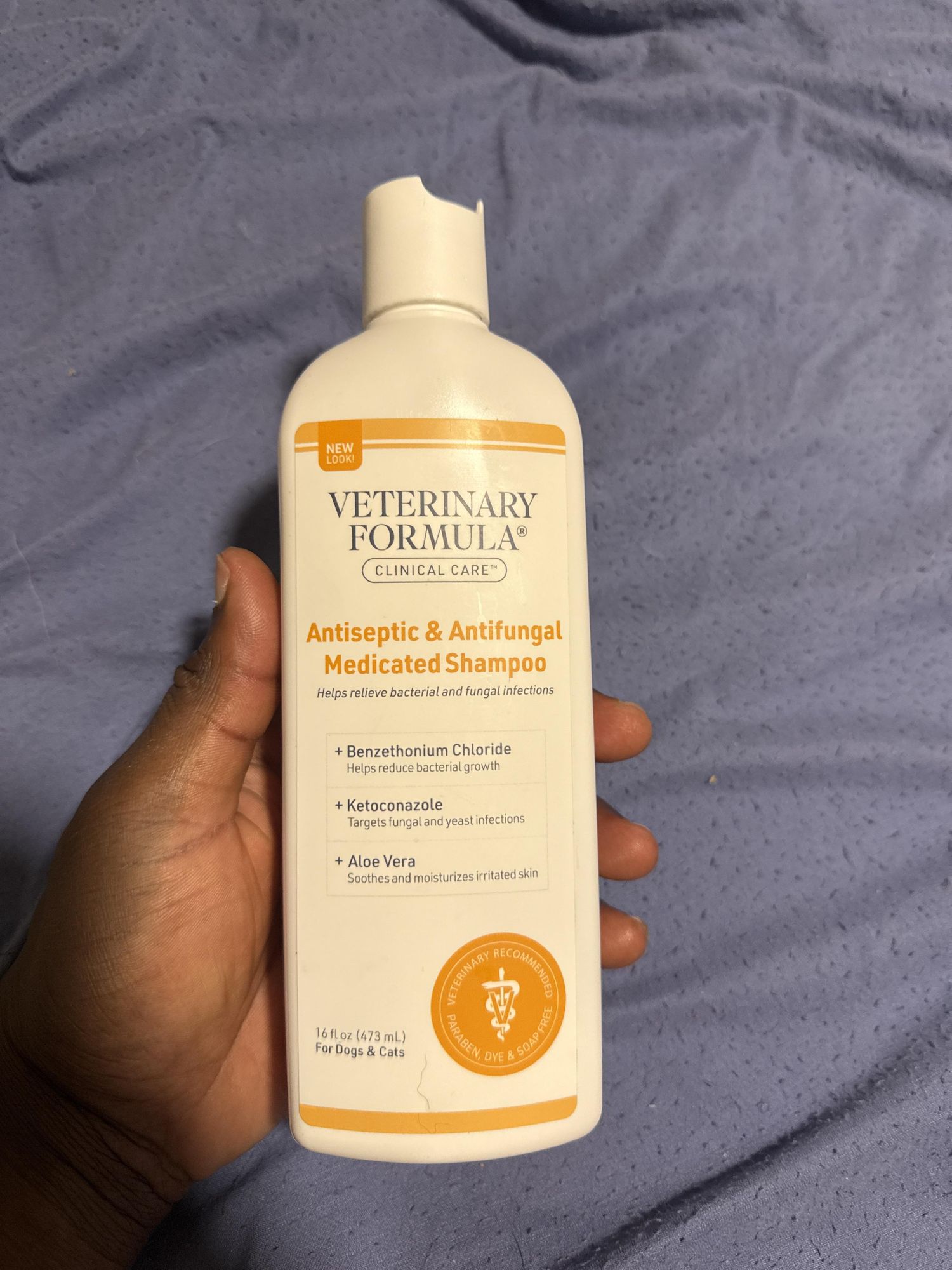 Antiseptic & Antifungal Medicated Shampoo | For Dogs and Cats | Soothe Skin  and Minor Abrasions | Veterinary Formula
