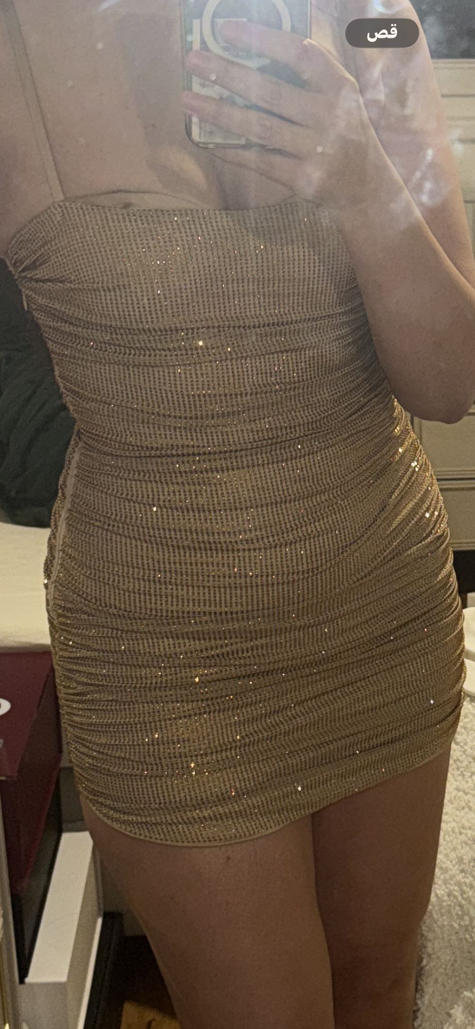 Nera Embellished Ruched Peekaboo Mini Dress in Gold | Oh Polly