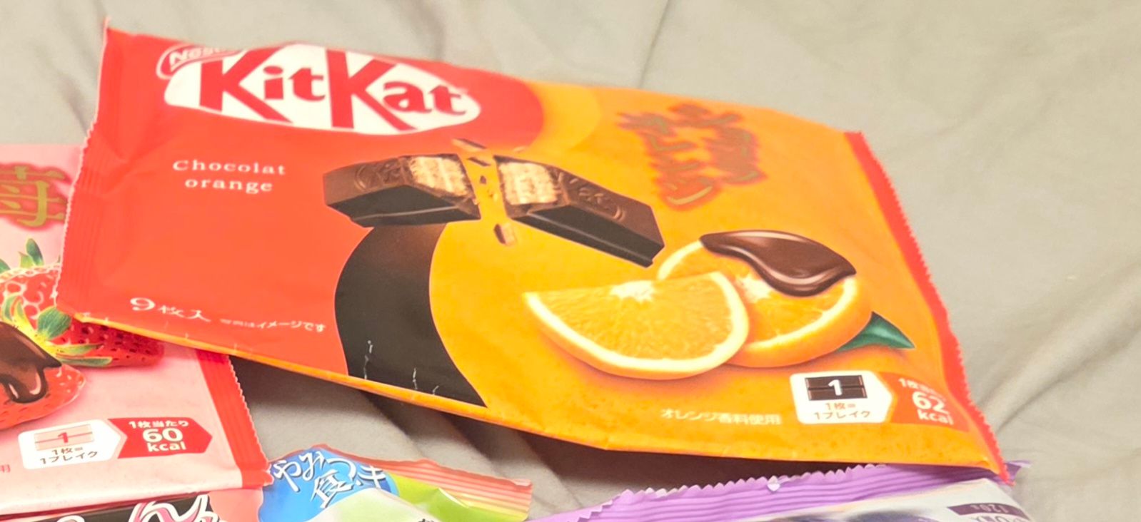 ネスレ キットカット チョコレートオレンジ味 9枚入り