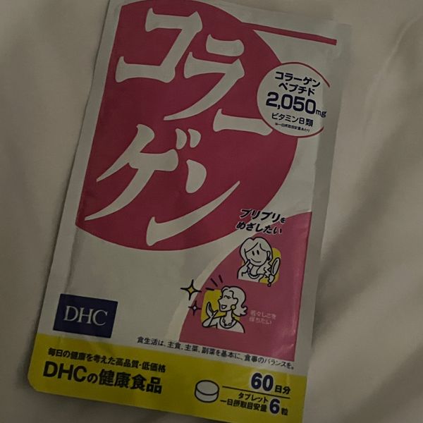 DHC Collagen Tablets Beauty Supplement 360 Tablets (For 60 Days) DHC Collagen Tablets Beauty Supplement 360 Tablets (For 60 Days)