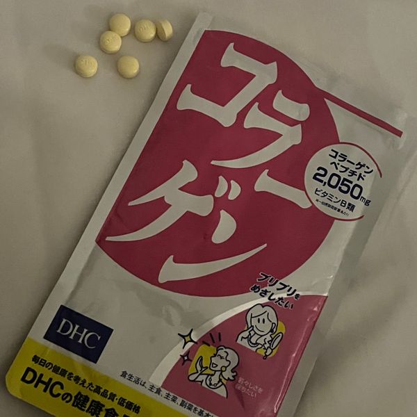 dhc glutathione The Truths and Myths About Glutathione main image 1