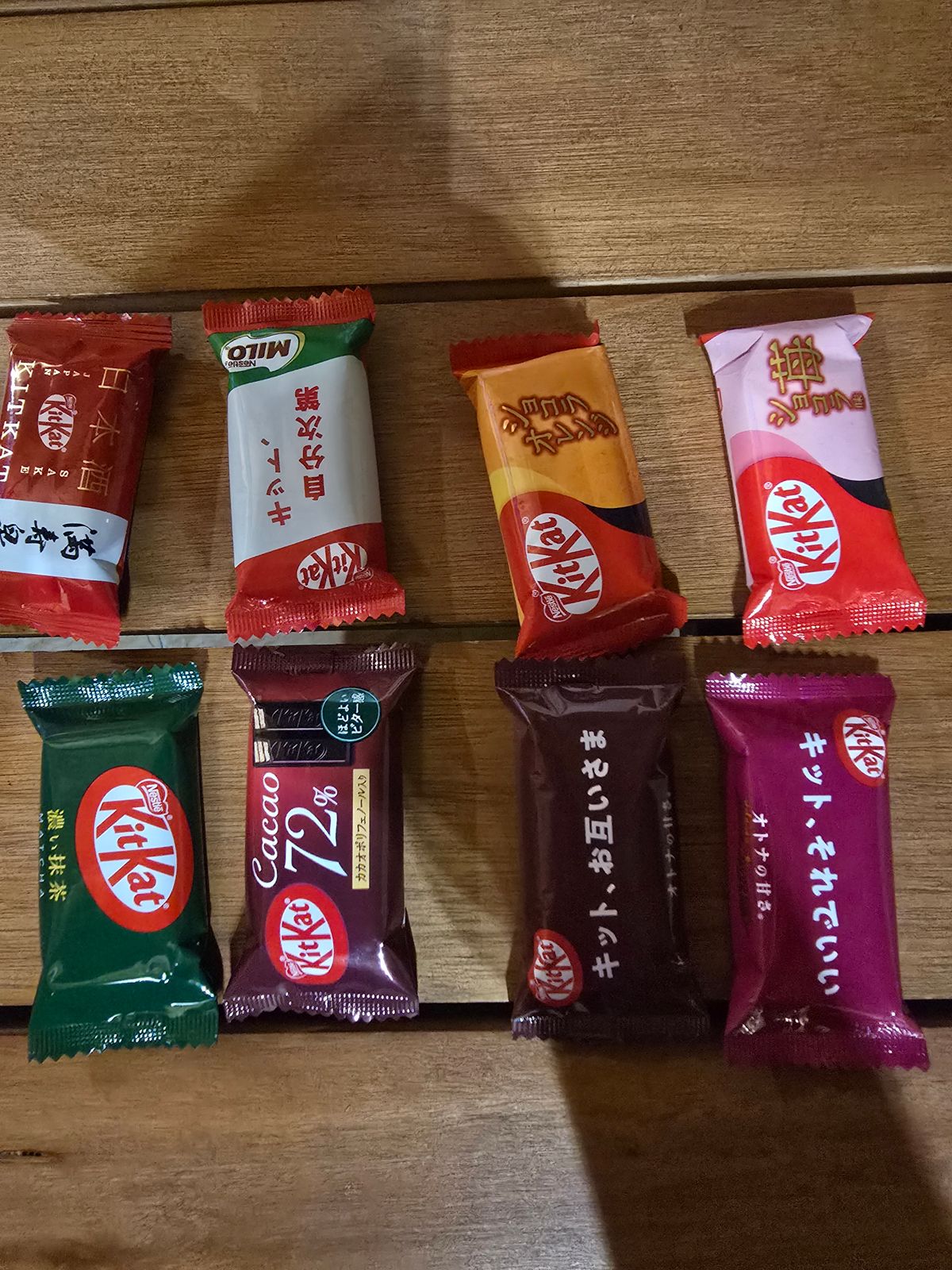 ネスレ 濃茶キットカット 10本入り