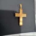 Mosaic Cross Pendant