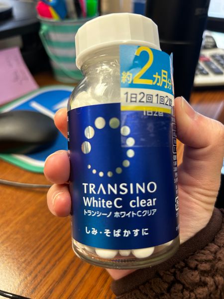 transino glutathione ✨ Reveal brighter, clearer & more radiant-looking skin with TRANSINO White  C Clear 💙 Formulated with powerful ingredients like L-Cysteine, Vitamin C,  Vitamin B2, B3, B6 & Vitamin E to support healthy