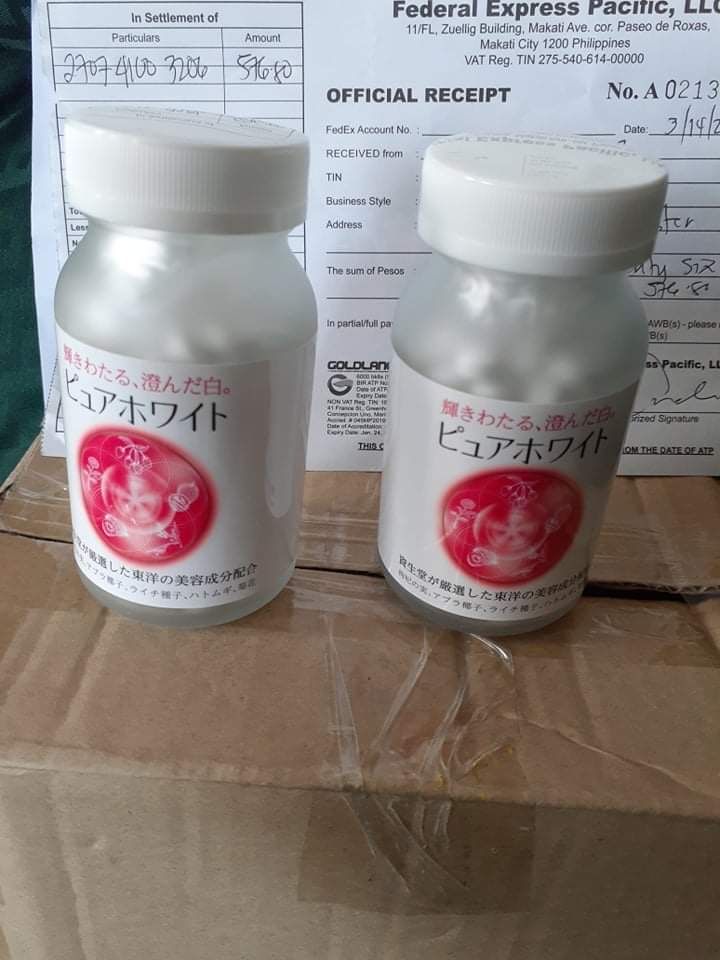 shiseido pure white glutathione Shiseido Pure Bright Skin Brightening Supplement 240 Tablets