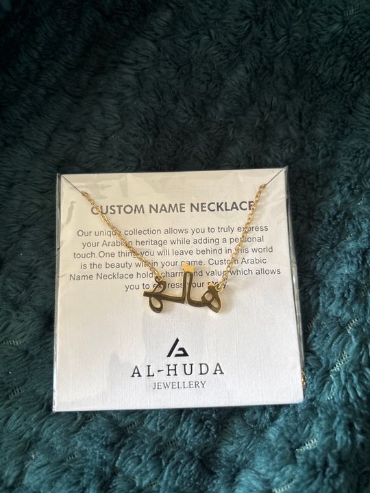 Alhudapk Com Custom Pendants Australia Alhudapk Com Rio Grande - Main Image