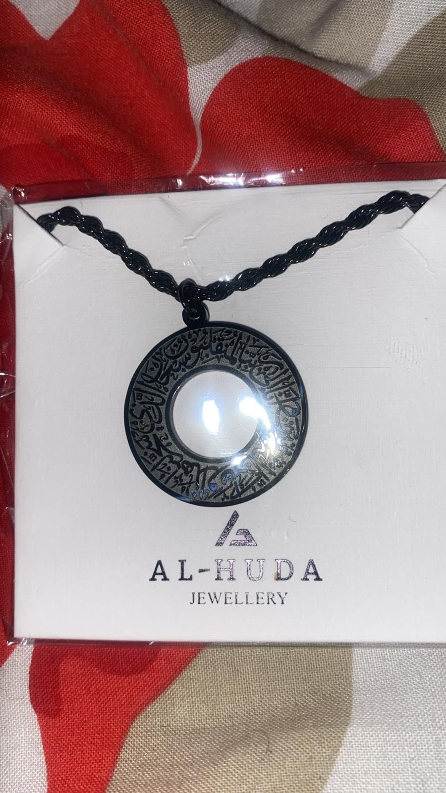 Www Alhudapk World Map Necklace H&m Dua Al-Safar Car Hanger