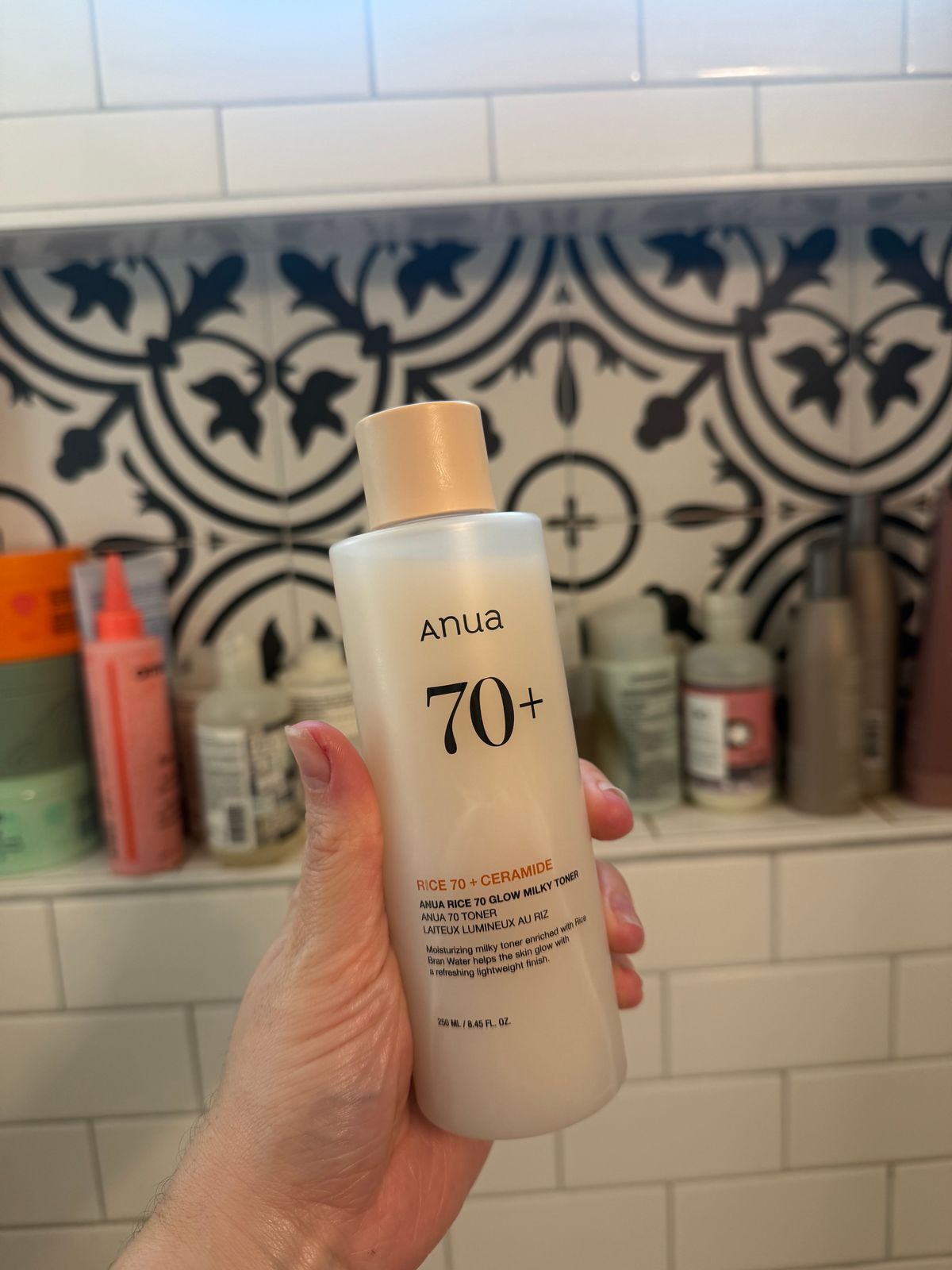 Rice Nourishing Full Set for Dry Skin | Anua US