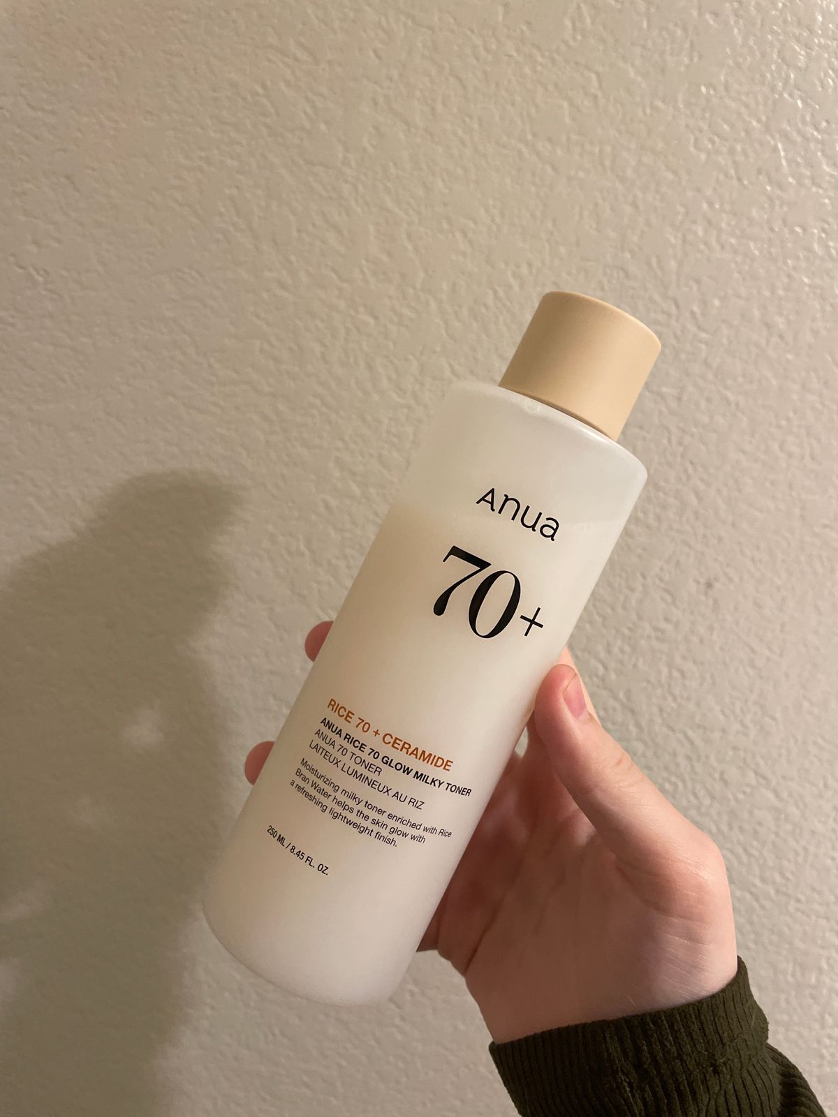 Rice Nourishing Full Set for Dry Skin | Anua US