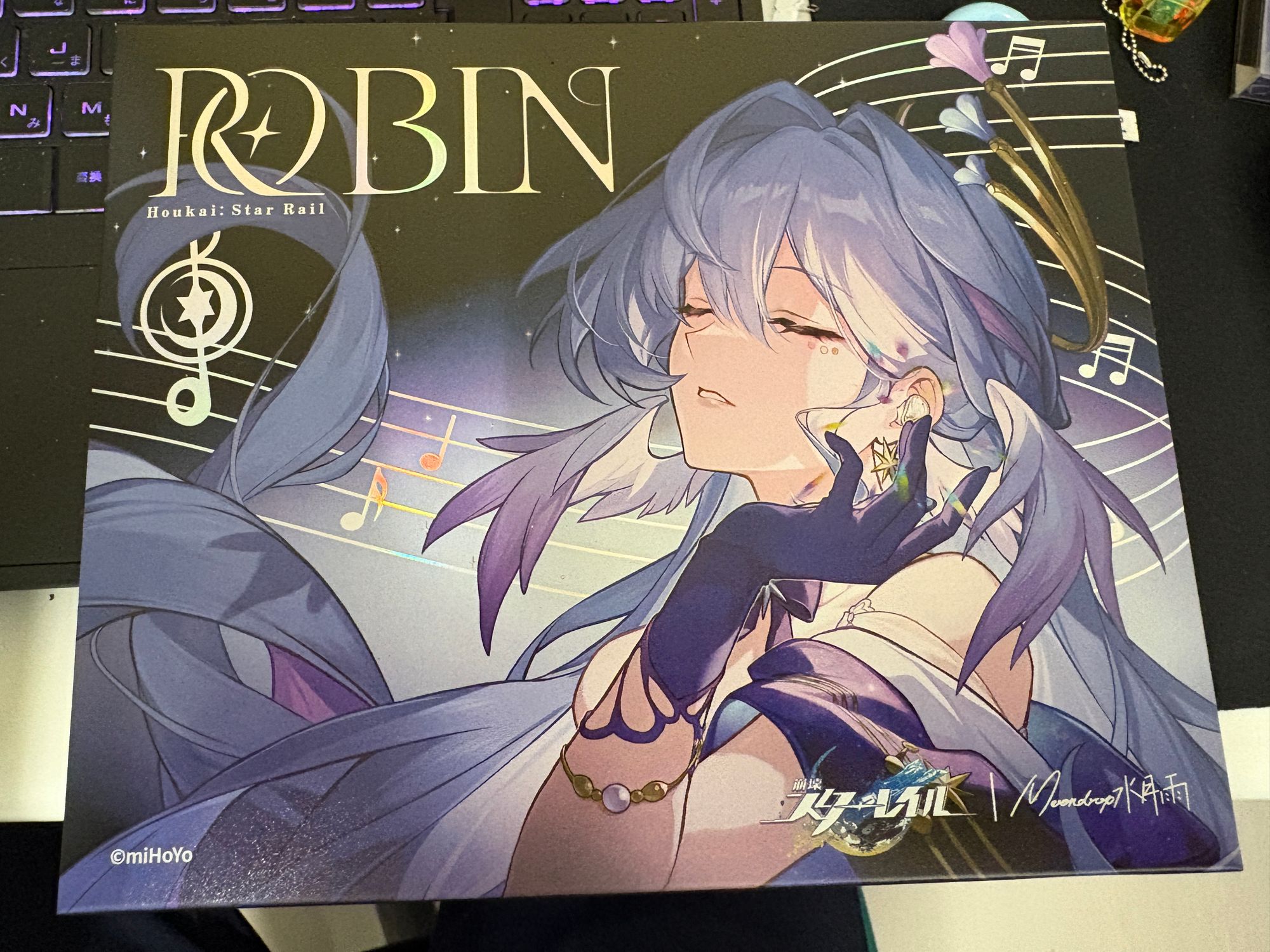 水月雨 (MOONDROP) Robin